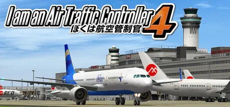 I am an Air Traffic Controller 4 Banner